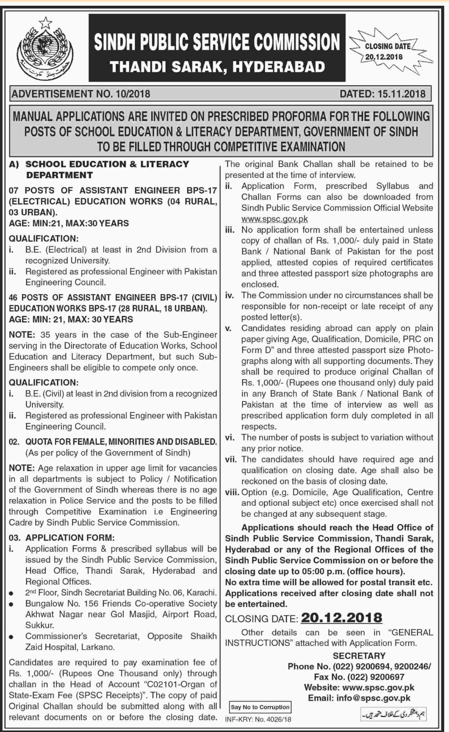 Spsc Jobs 2018 Advertisement No 10