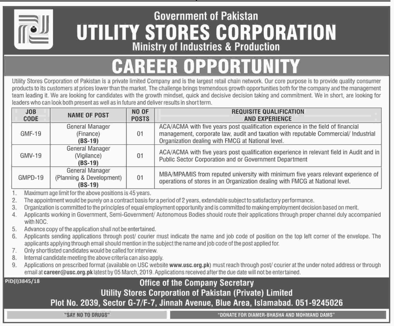 Utility Stores Corporation Usc Ministry Of Industries And Production Government Of Pakistan Jobs 2019