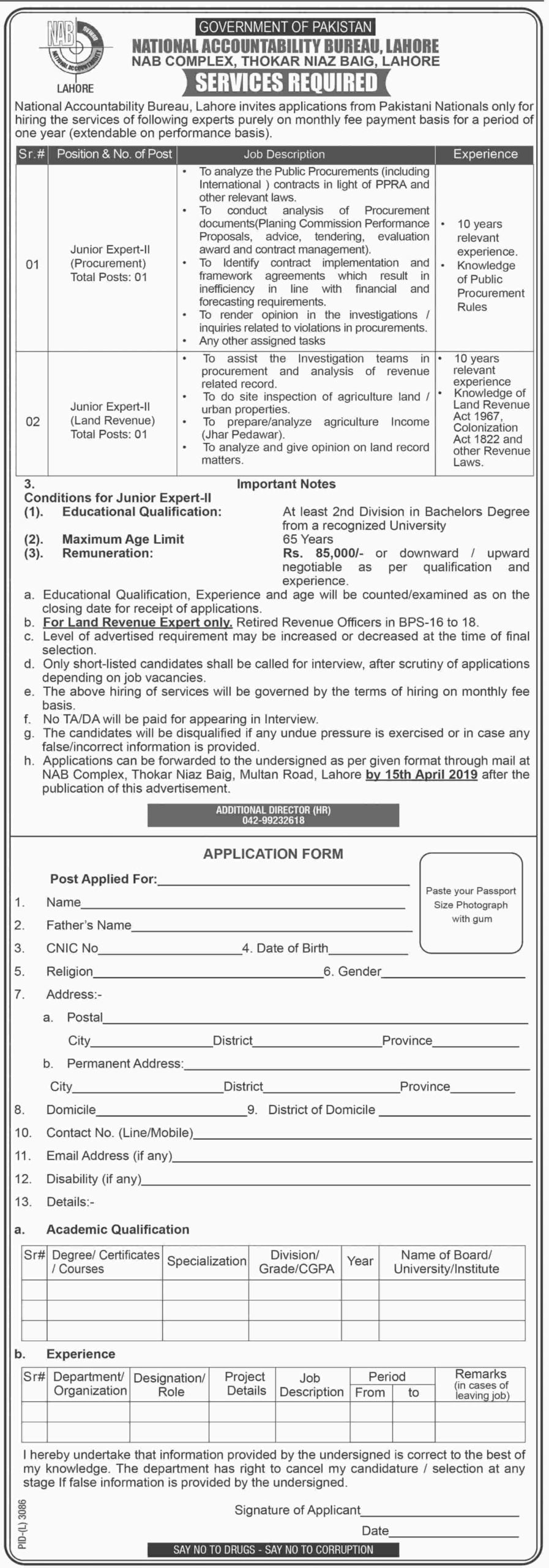 National Accountability Bureau Nab Jobs 2019 Junior Experts