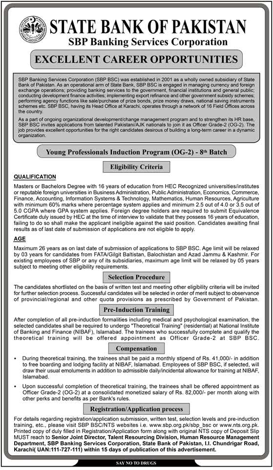 State Bank Of Pakistan Sbp Jobs 2019 Young Professionals Induction Program Ypip 8Th Batch