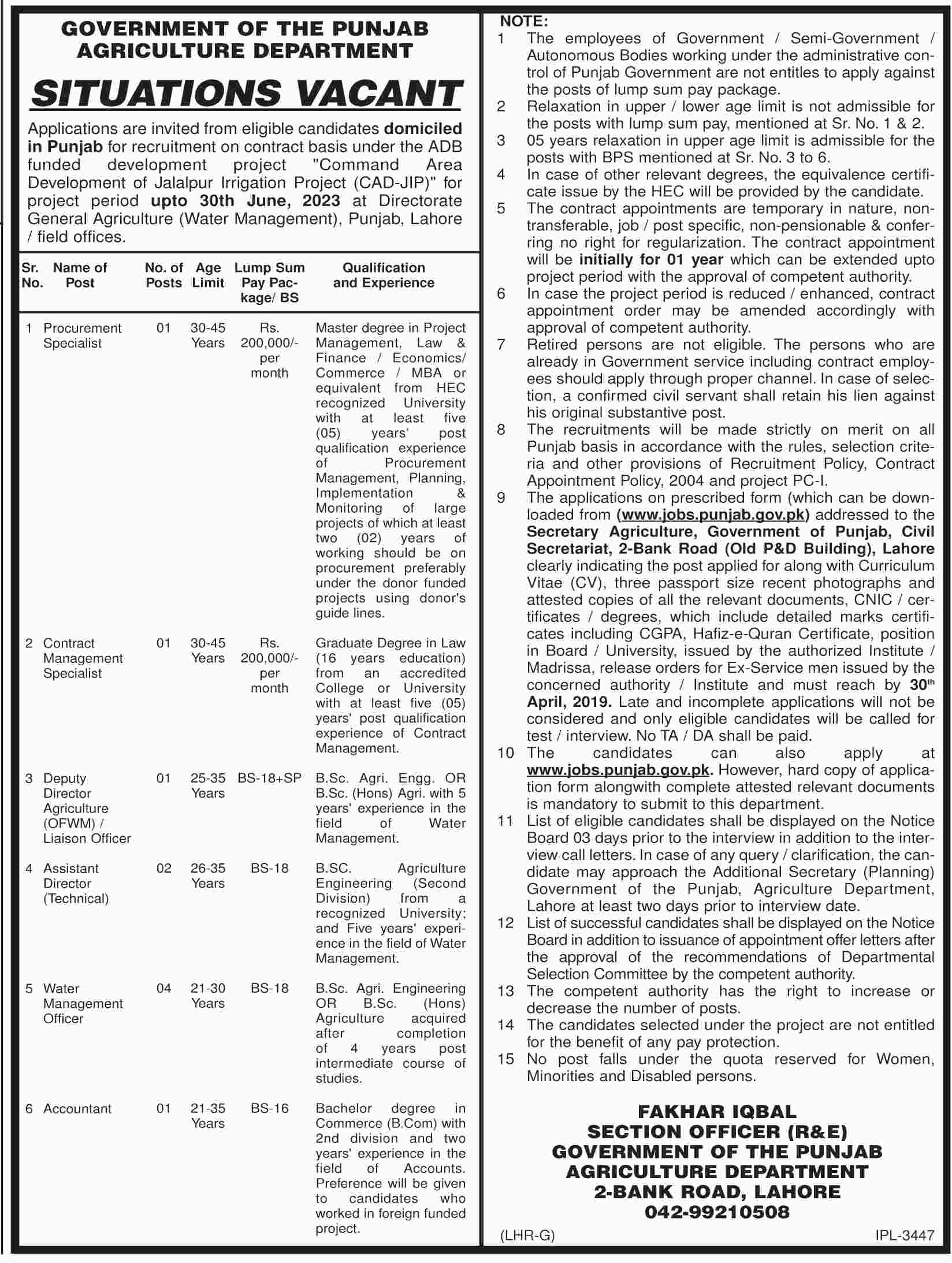 Government Of Punjab Agriculture Department Jobs 2019 Apply Online