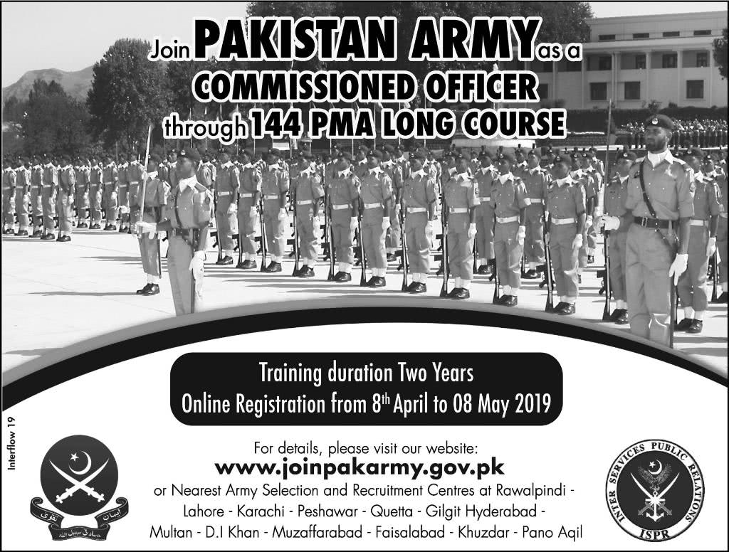 Join Pak Army Online Registration 2019 144 Pma Long Course