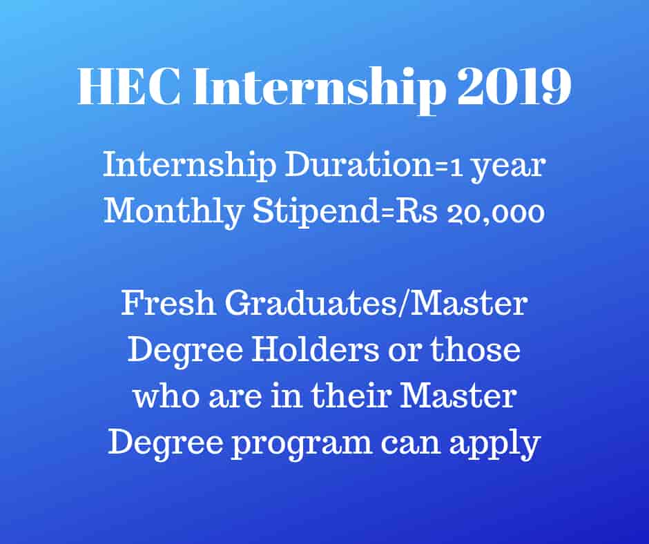 Higher Education Commission Hec Islamabad Internship 2019