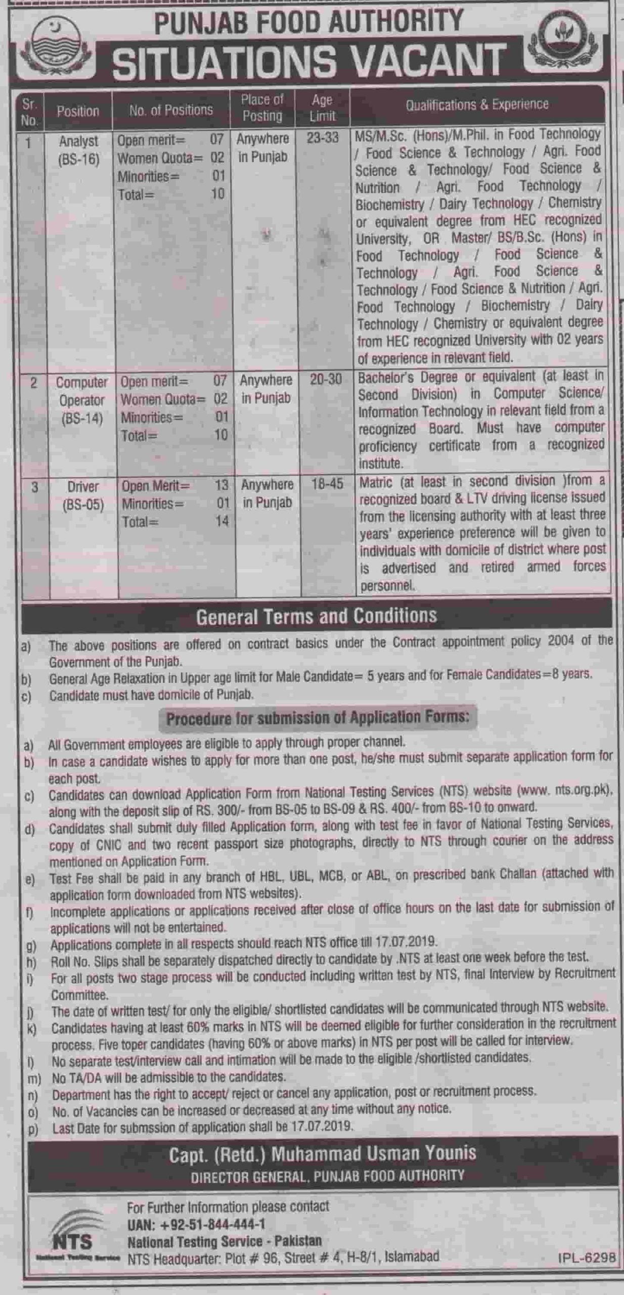 Punjab Food Authority Pfa Jobs 2019 Application Form Nts