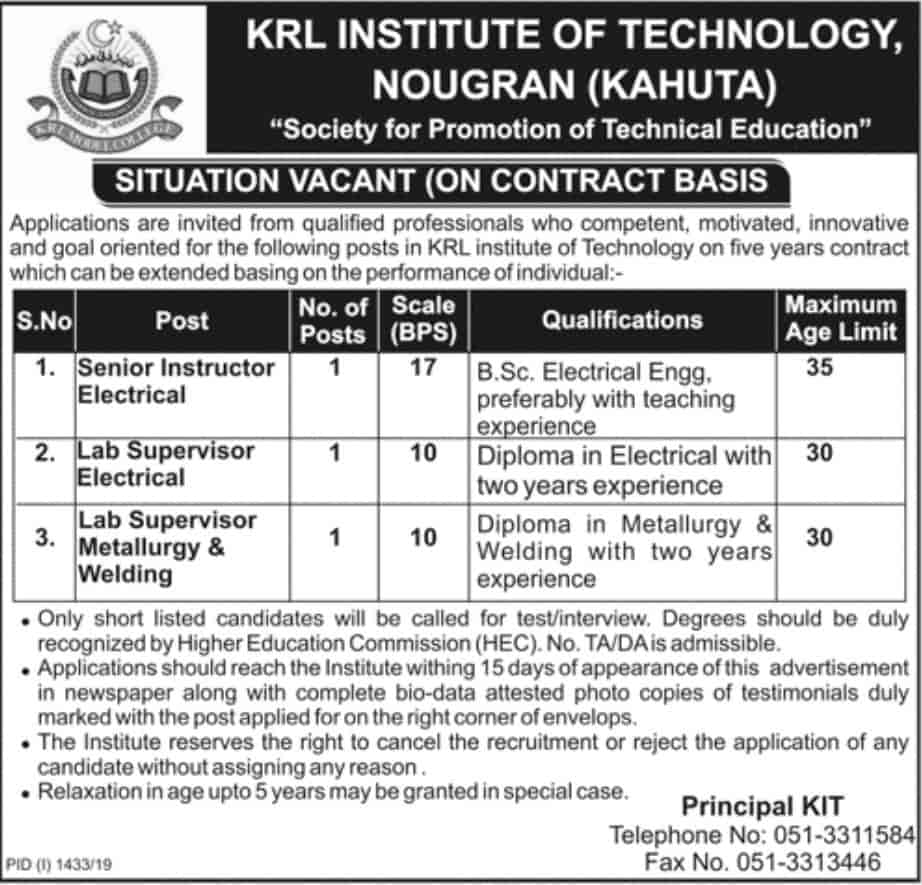 Krl Institute Of Technology Kahuta Latest Jobs Advertisement 2019