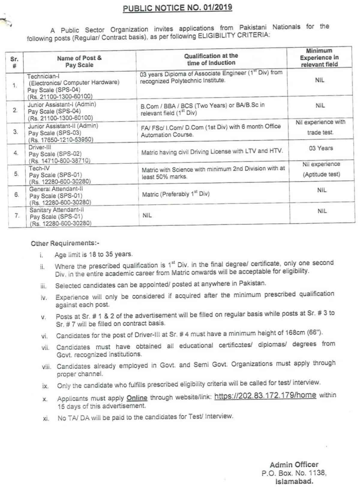 Pakistan Atomic Energy Commission Paec Po Box No 1138 Islamabad Jobs November 2019 202.83.172.179 Apply Online Latest Advertisement