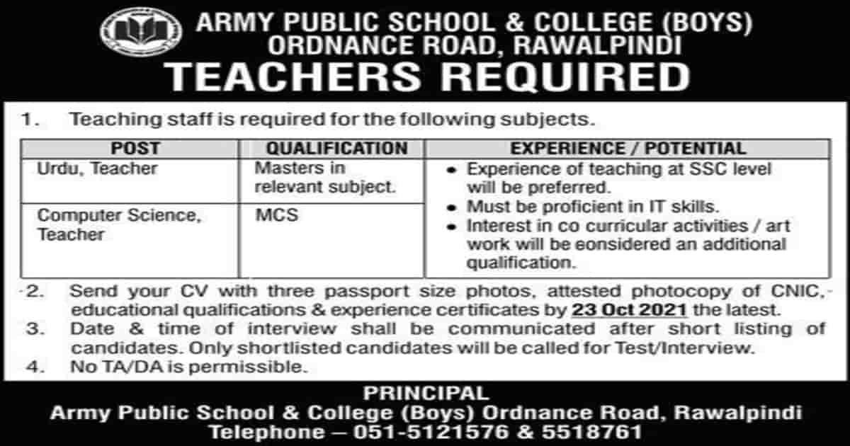 Featured Image Army Public School And College Aps Ordnance Road Rawalpindi Teaching Jobs 2021
