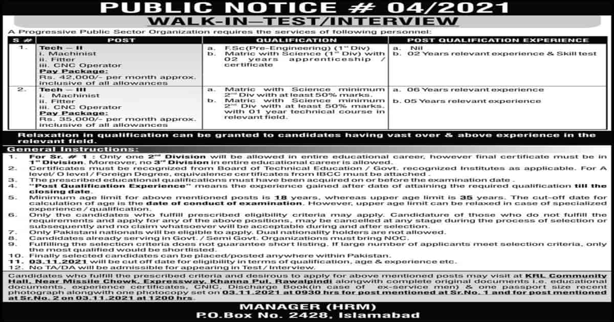 Featured Image Krl Jobs 2021 Po Box 2428 Islamabad Public Sector Organization