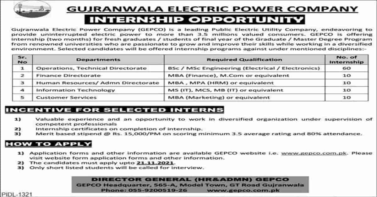 Featured Image Gujranwala Electric Power Company Gepco Internship Jobs 2021
