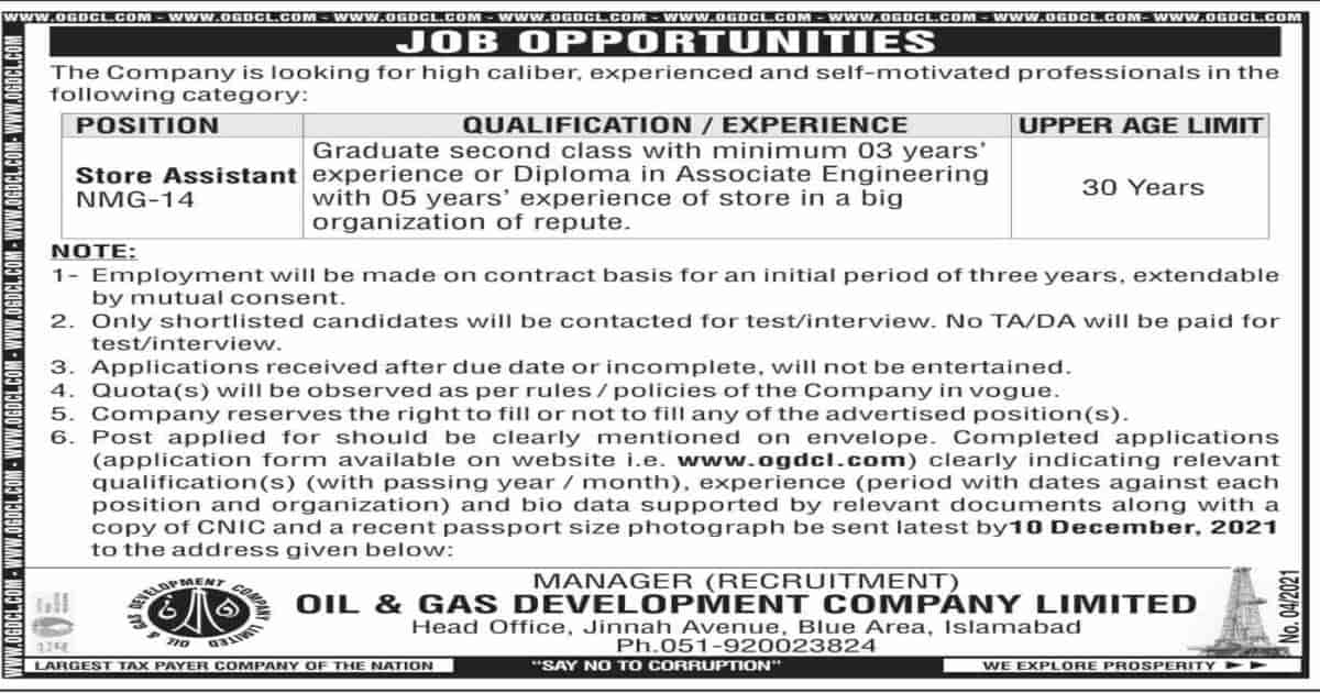 Featured Image Ogdcl Jobs 2021 For Store Assistant Www.ogdcl.com Latest