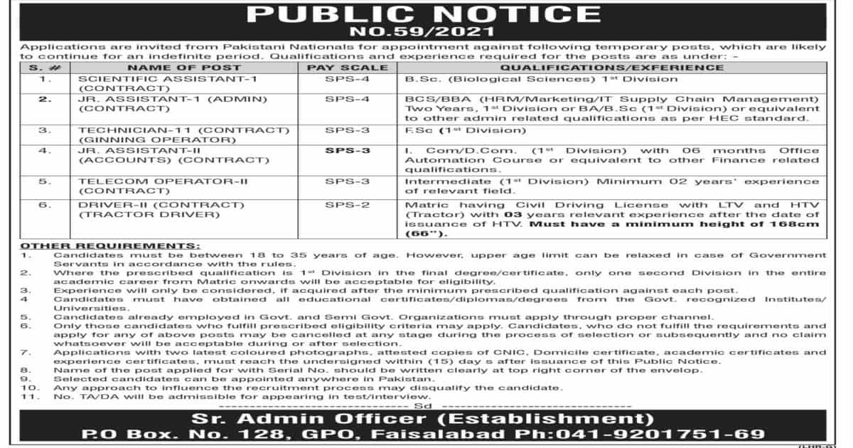 Featured Image Pakistan Atomic Energy Commission Paec Jobs 2021 Po Box 128 Gpo Faisalabad