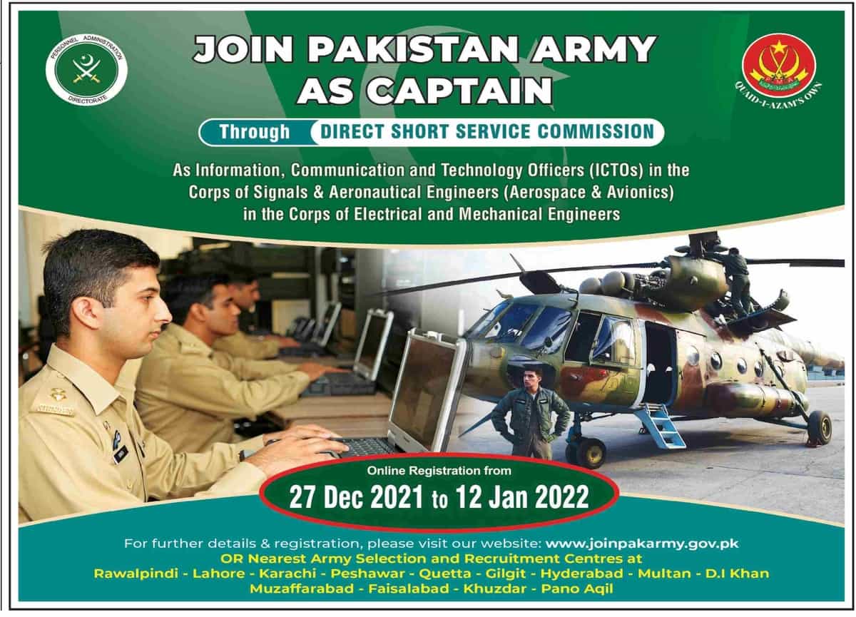 Join Pak Army Jobs 2022 As Captain Ictos Direct Short Service Commission Dssc