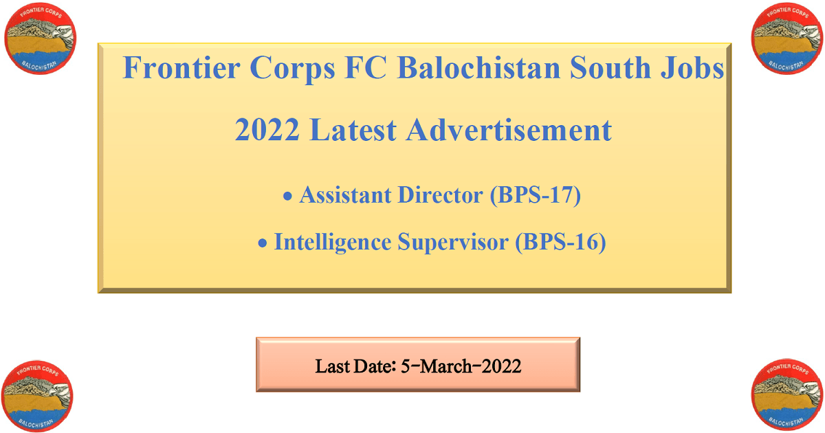 Featured Image Frontier Corps Fc Balochistan South Jobs 2022 Latest Advertisement