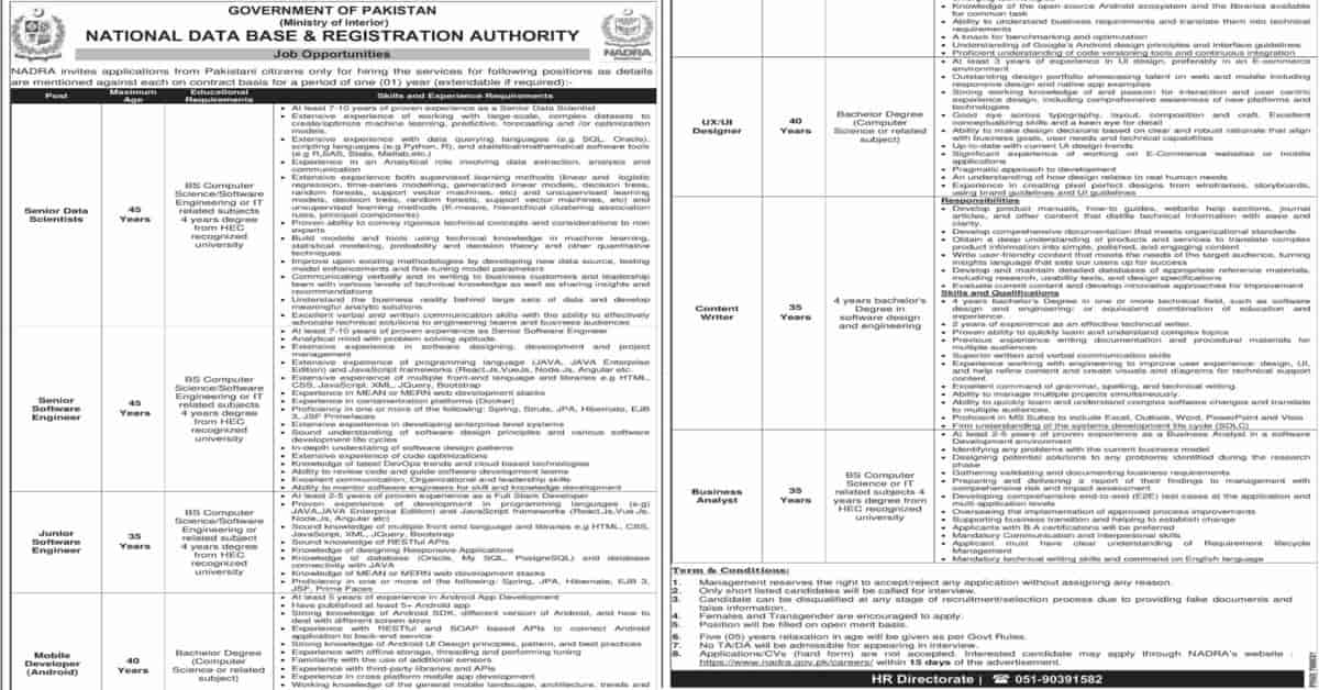 Featured Image Nadra Jobs 2022 Www.nadra.gov.pk Apply Online Latest Advertisement