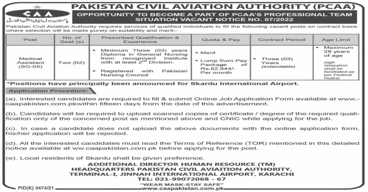 Featured Image Pakistan Civil Aviation Authority Pcaa Jobs 2022 For Medical Assistants