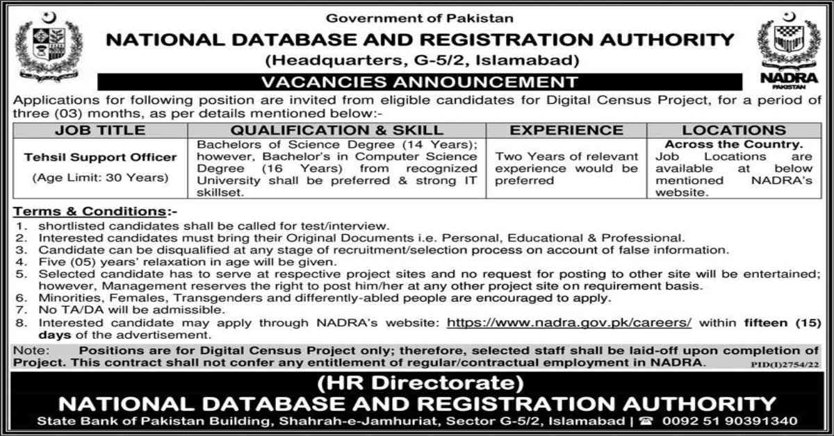 Featured Image Nadra Jobs 2022 Tehsil Support Officer Islamabad Digital Census Project