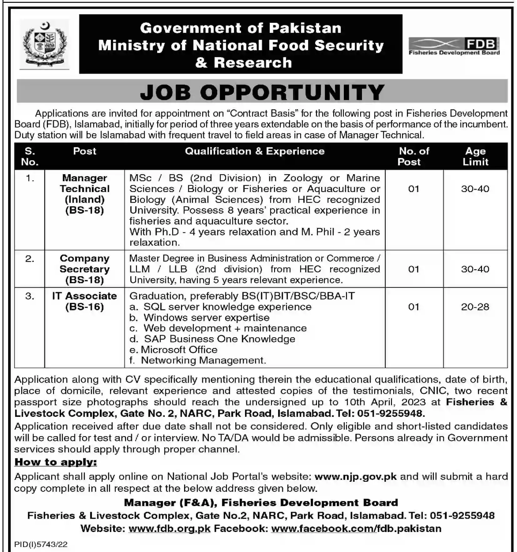 Fisheries Development Board Fdb Jobs 2023: Apply Online Ministry Of National Food Security &Amp; Research