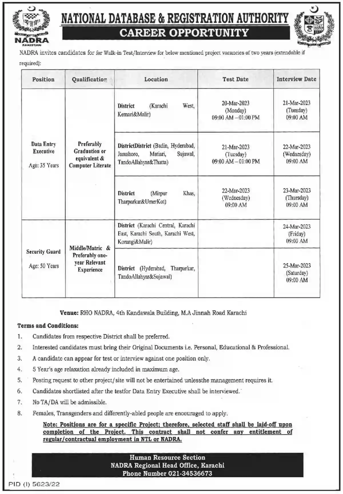 Government Of Pakistan Nadra Jobs 2023 Karachi Walk-In Interviews For Data Entry Executive And Security Guard Positions