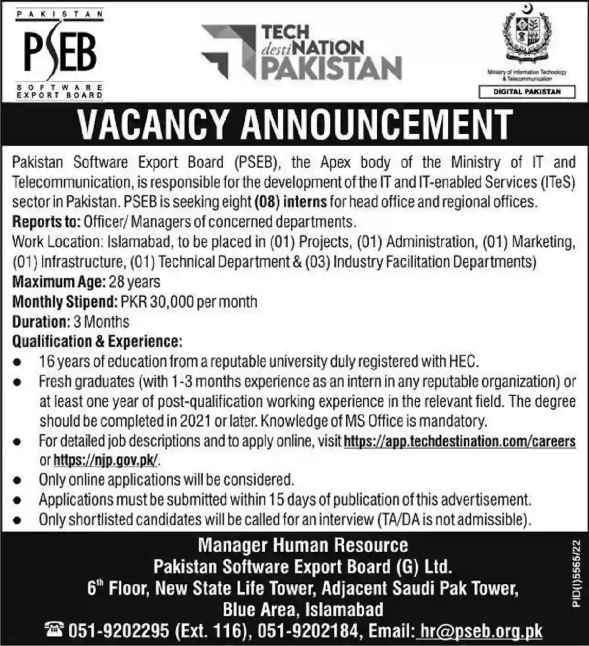 Pakistan Software Export Board Pseb Internship Jobs 2023 Online Apply