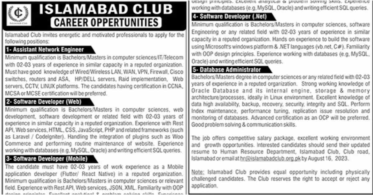 Featured Image Islamabad Club Jobs 2023 For Network Engineer, Software Developer &Amp; Database Admin