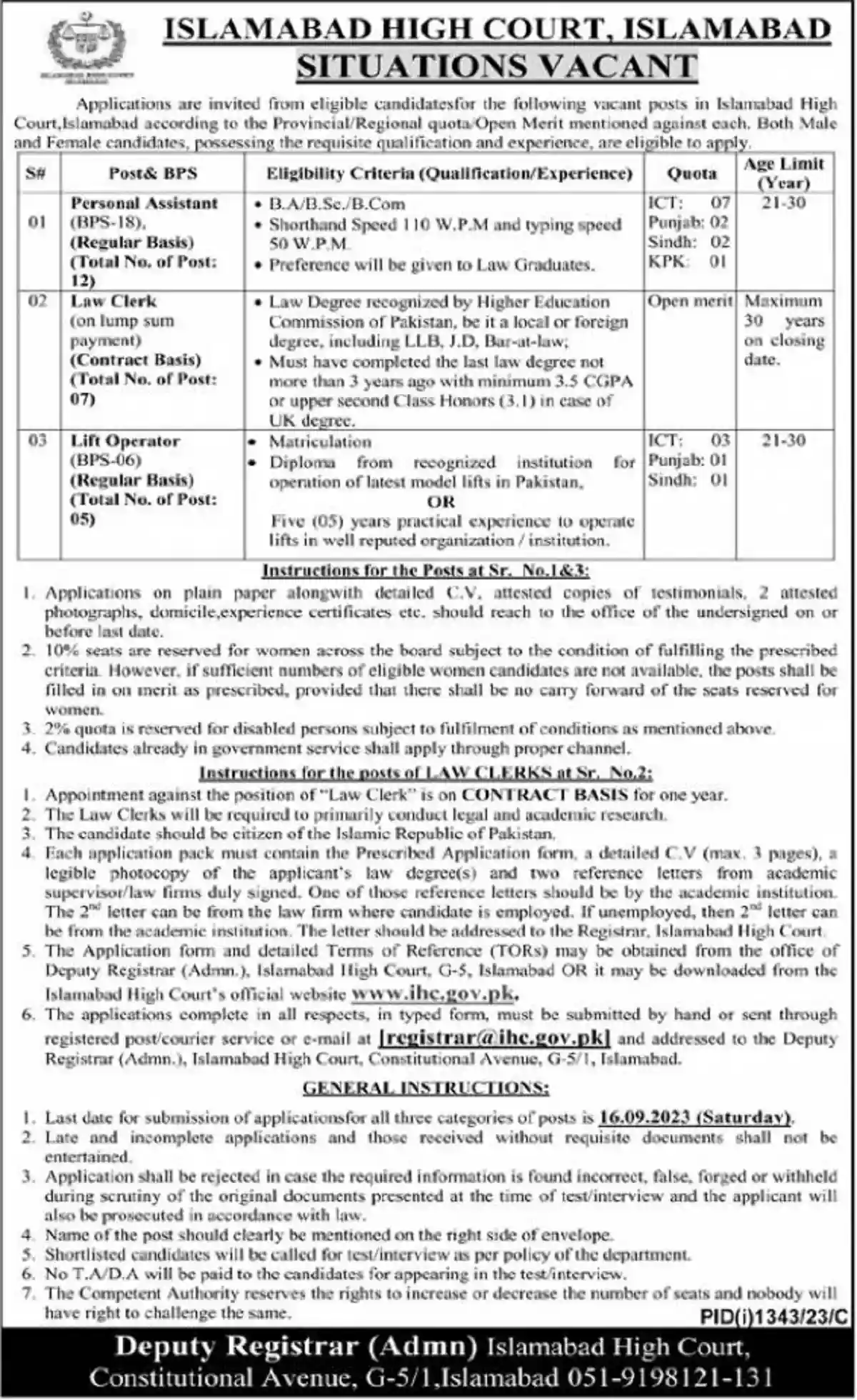 Islamabad High Court Ihc Jobs 2023 Www.ihc.gov.pk Advertisement Latest