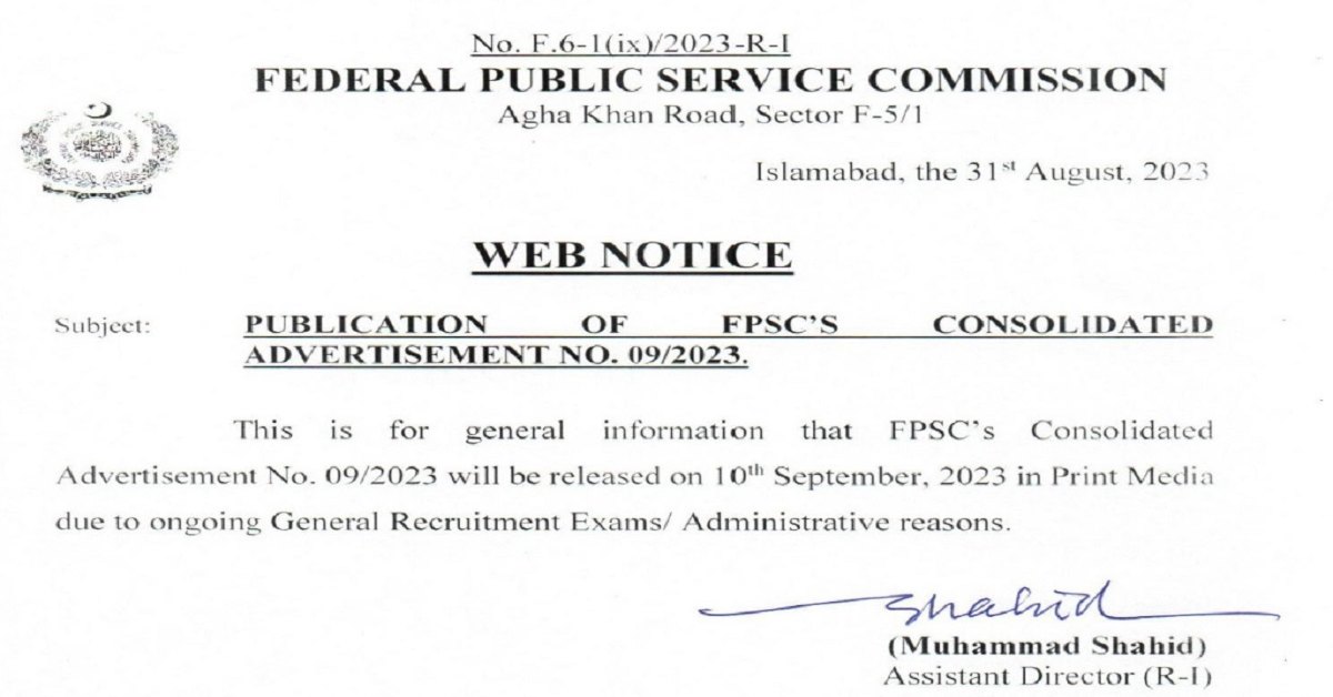 Featured Image Fpsc Notification 2023 Latest News Update