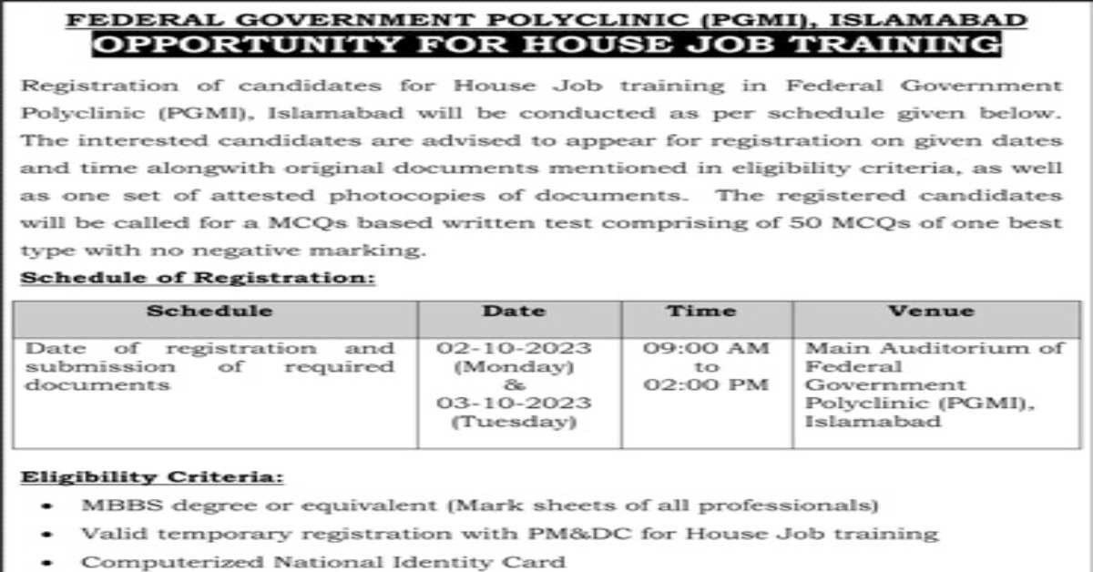 Featured Image Federal Government Polyclinic Hospital (Pgmi) Islamabad House Job Training 2023