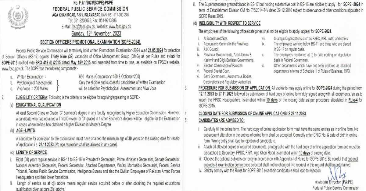 Featured Image Section Officers Jobs | Fpsc Section Officers Promotional Examination Sope 2024