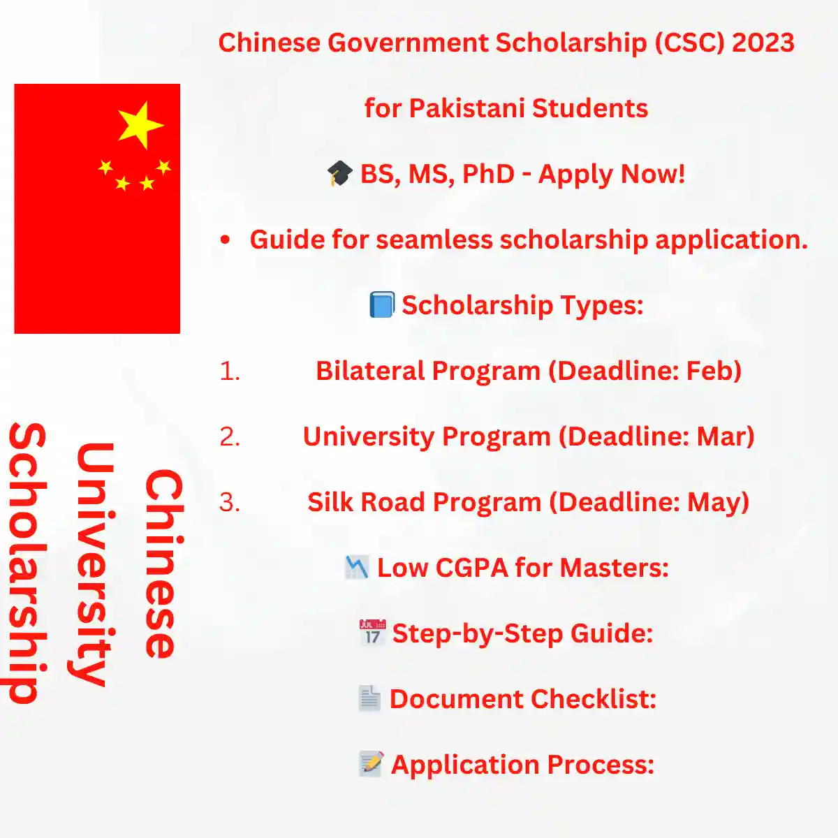 Government Of China Scholarship Council Csc 2023 For Pakistani Students Latest
