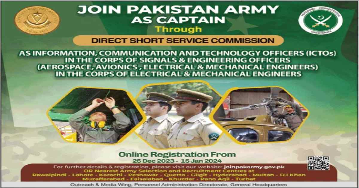 Featured Image Join Pak Army Jobs 2024 As Captain Through Dssc Ictos