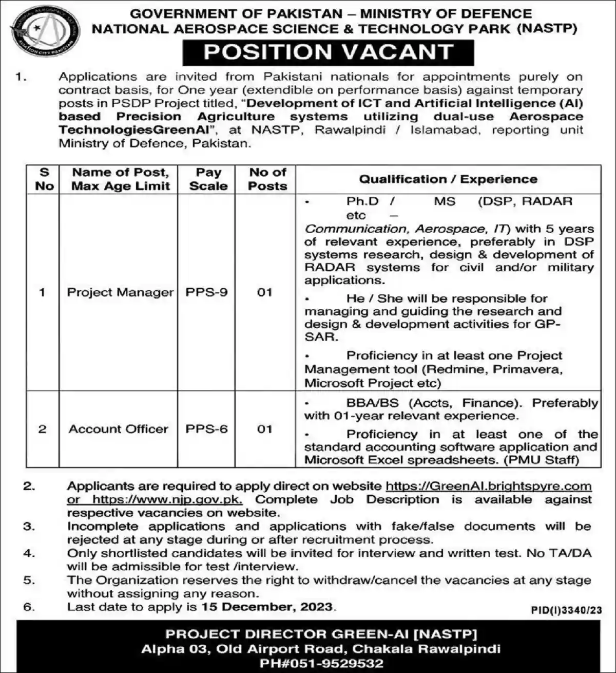National Aerospace Science And Technology Park Nastp Jobs 2023 Ministry Of Defence