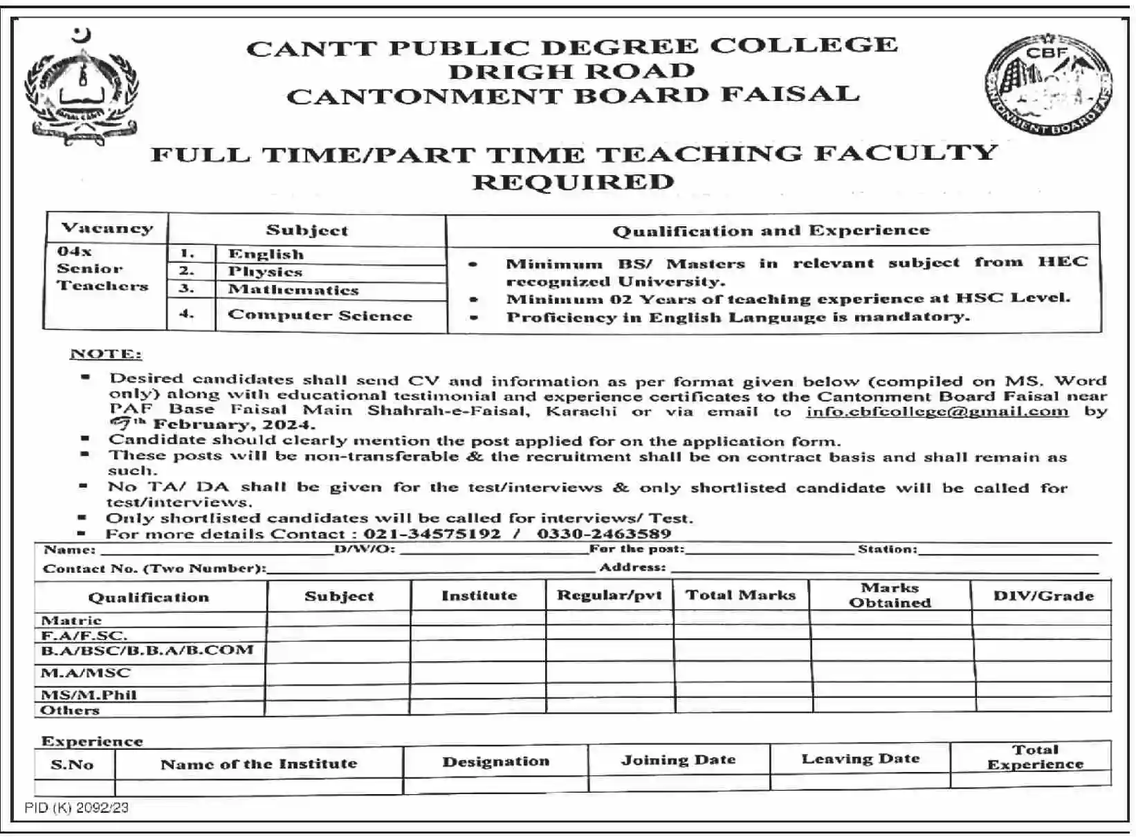 Cantt Public Degree College Teaching Jobs 2024 Cantonment Board Faisal