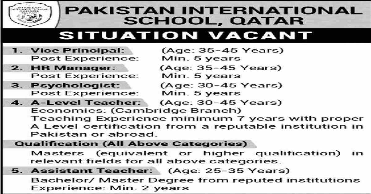 Featured Image Pakistan International School Qatar Jobs 2024 Apply Online
