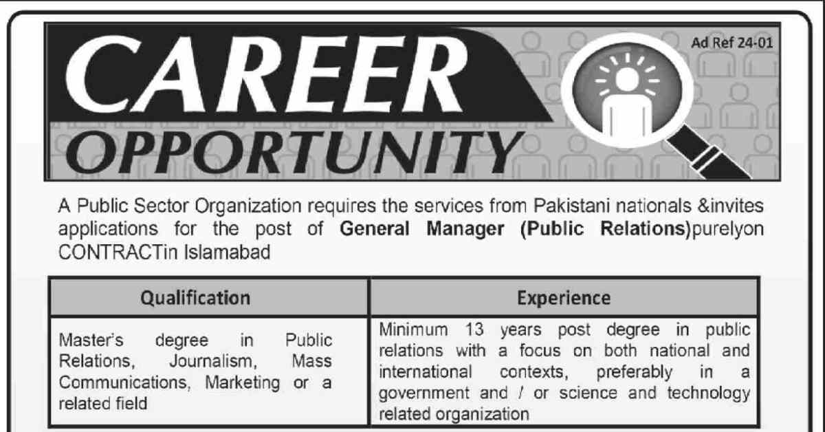 Featured Image Suparco Jobs 2024 For General Manager Smartcareers