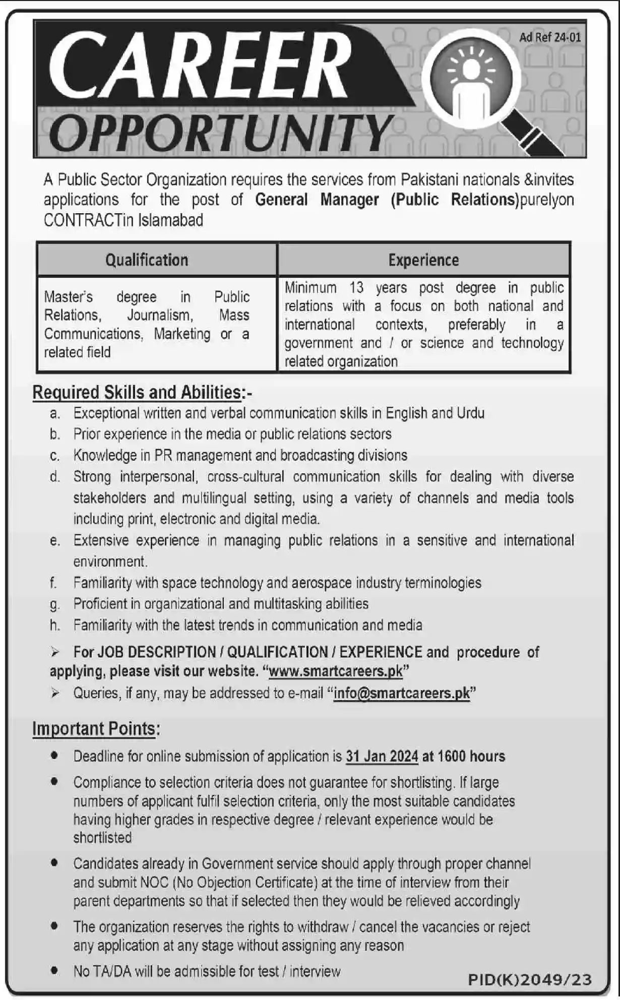 Suparco Jobs 2024 For General Manager Smartcareers