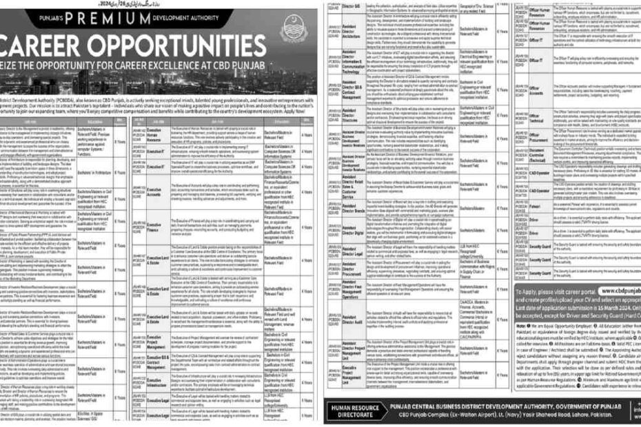 Featured Image Punjab Central Business District Development Authority Pcbdda Jobs 2024 Apply Online