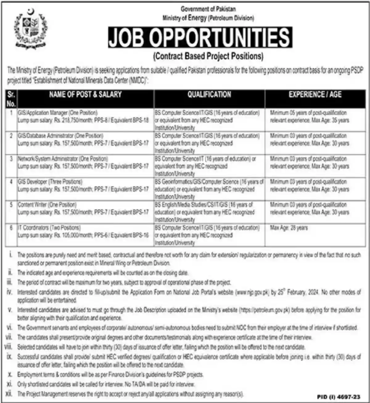 Ministry Of Energy Petroleum Division Jobs 2024 Apply Online