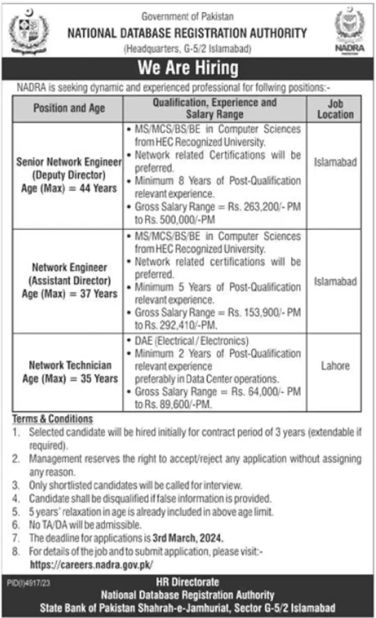 Nadra Islamabad And Lahore Jobs 2024 Network Engineers And Technician
