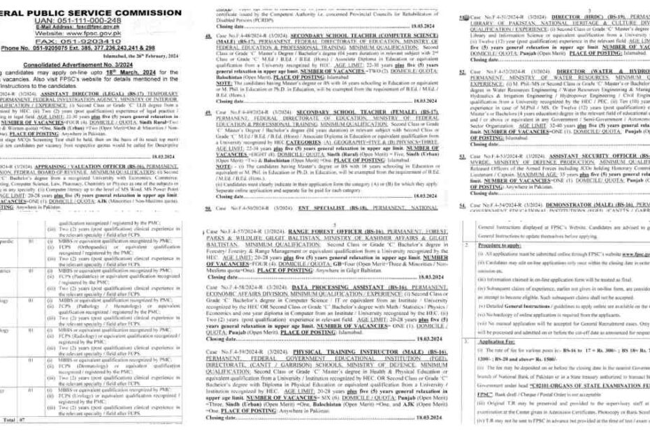 Featured Image Fpsc Jobs 2024 Consolidated Advertisement No 3/2024 Apply Online