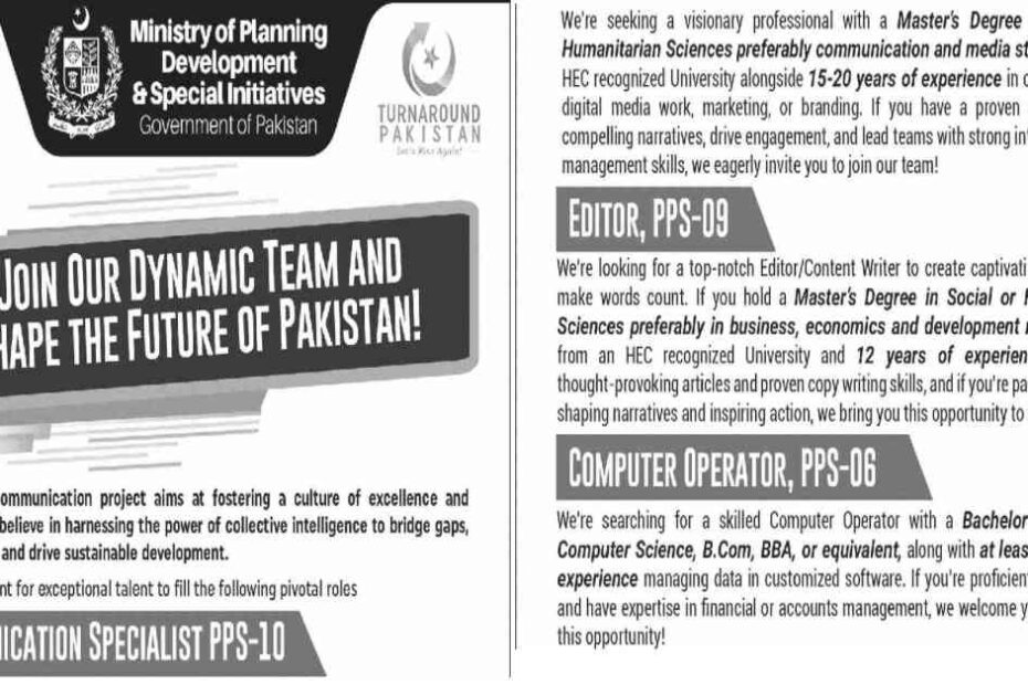 Featured Image Ministry Of Planning Development And Special Initiatives Jobs 2024 Apply Online
