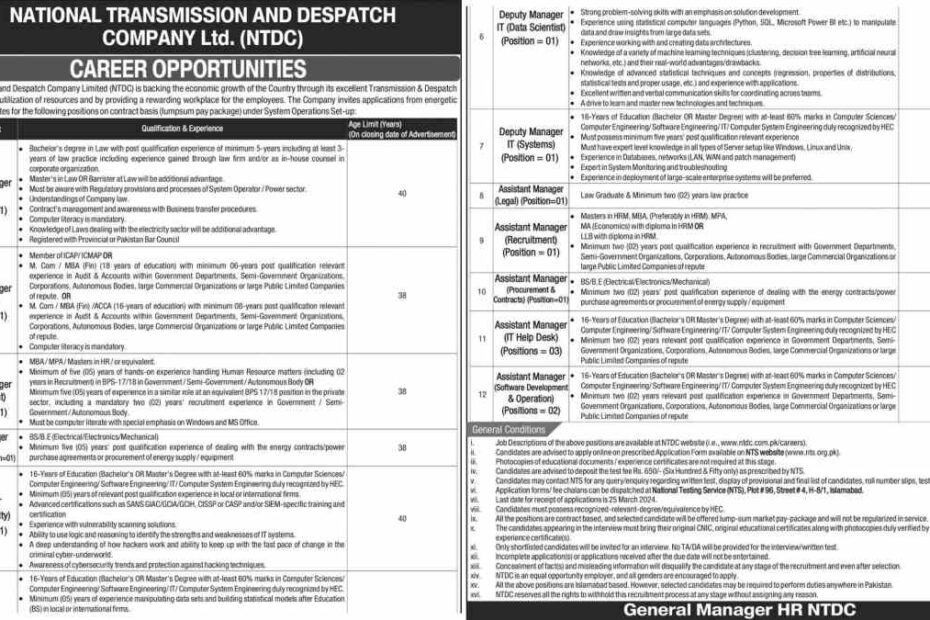 Featured Image Ntdc Islamabad Jobs March 2024 Nts Apply Online