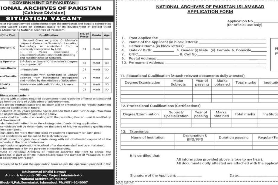 Featured Image National Archives Of Pakistan Jobs 2024 Cabinet Division