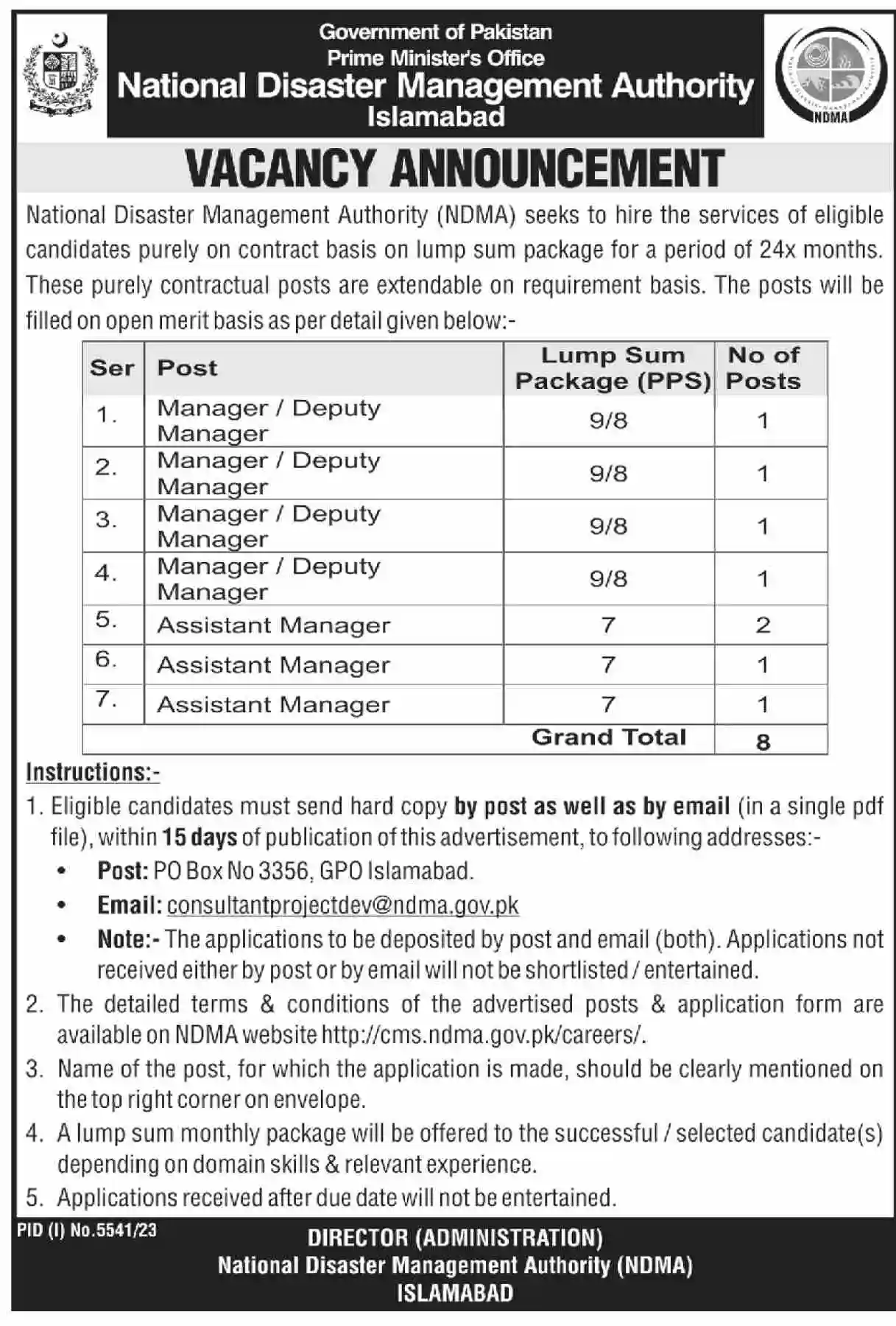 National Disaster Management Authority Ndma Jobs March 2024 Islamabad