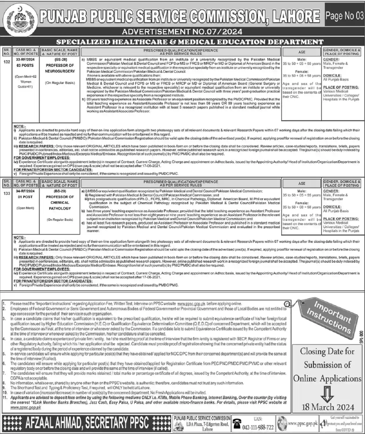 Ppsc Jobs 2024 Advertisement No 7/2024 Apply Online Punjab Police 3